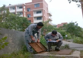 淄博师范高等专科学校——水平衡测试